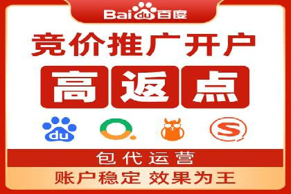 信息流广告创意策划：成功案例集锦